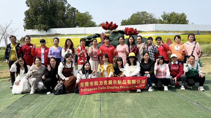 2024年女神節賞花游